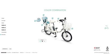 bikkebikke 探索自行車(chē)騎行文化的新銳品牌
